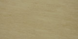 Saronno 60 x 30 cm beige