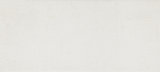 Paularo 25 x 55 cm beige