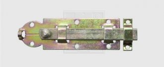 SWG Türriegel